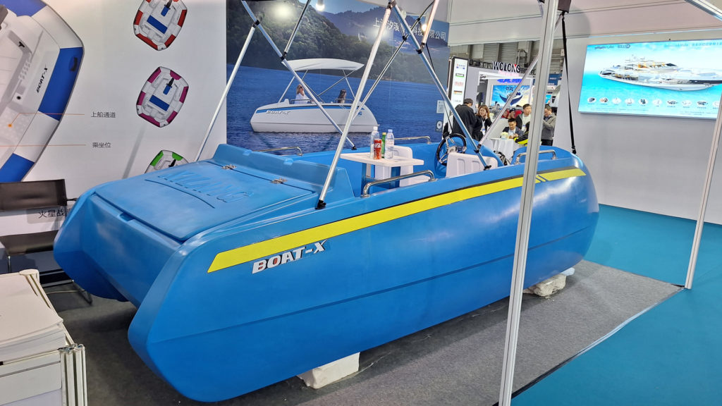 China (Shanghai) International Boat Show 2024 (CIBS)